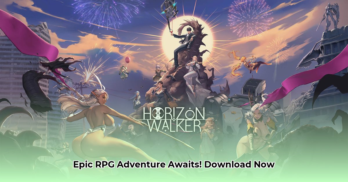 horizon-walker-game-download